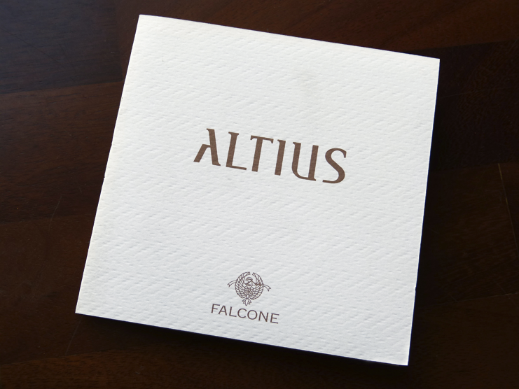 Altius Brochure COP